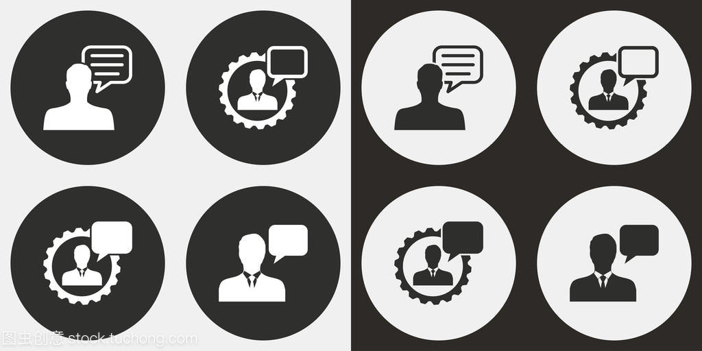 管理咨詢(xún)圖標(biāo)集 可視化專(zhuān)業(yè)，賦能咨詢(xún)管理