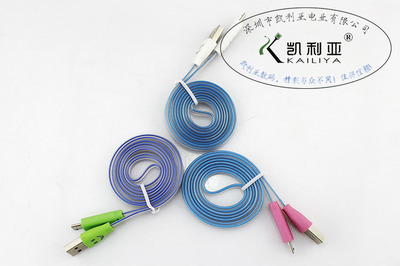 廠家直銷(xiāo)發(fā)光線V8充電線 智能機(jī)通用數(shù)據(jù)線的革新之選